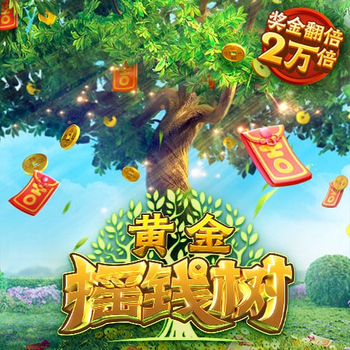 必博登录,爱游戏网网页版入口